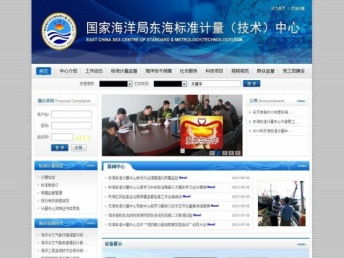 從品牌標識到數(shù)字商城 上海企業(yè)網(wǎng)站建設與推廣全攻略