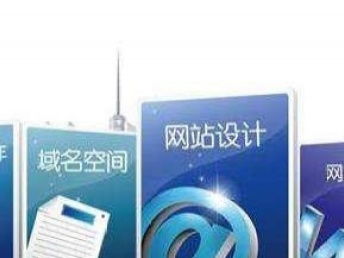 西青區網站建設市場概覽 為何眾多公司選擇小陳？