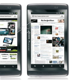 Archos 70 硬盤(pán)版 250GB 平板電腦評(píng)測(cè) 一款經(jīng)典的便攜影音利器